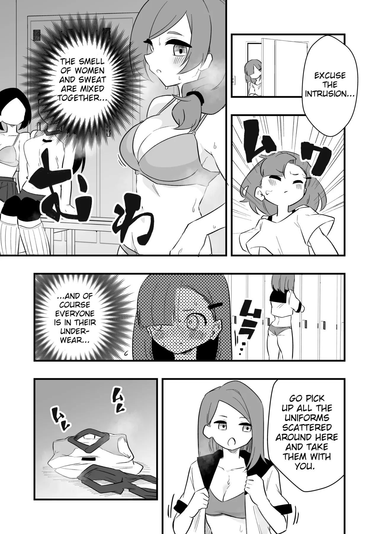[Niello Kouzan(Niello Kyo)] Errand Slave Subjected to Smell Punishment - Page 10