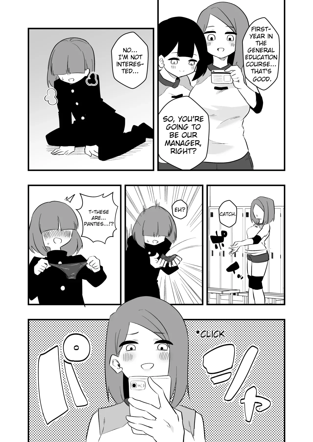 [Niello Kouzan(Niello Kyo)] Errand Slave Subjected to Smell Punishment - Page 5