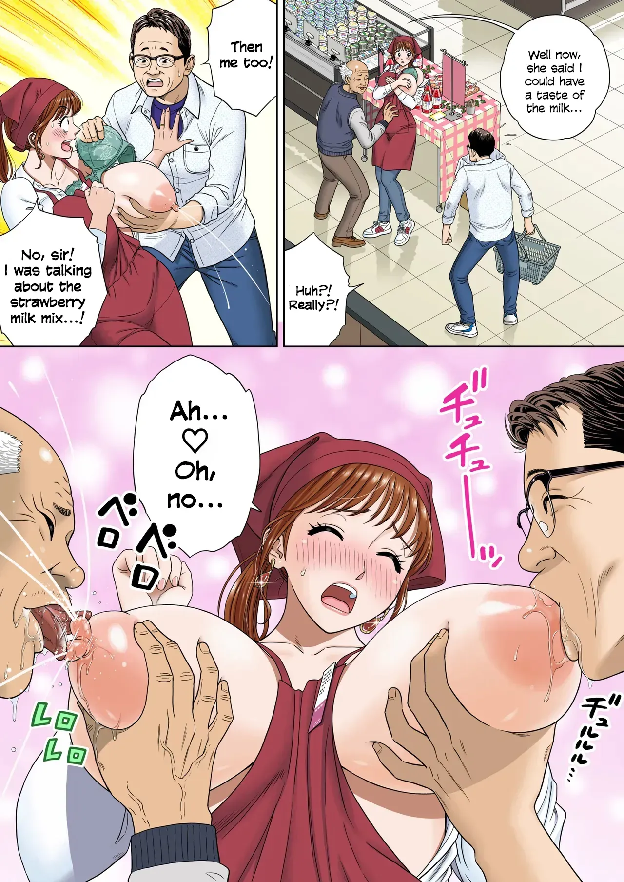 [Hirosha] Go Shishoku Ikagadesuka? [English] - Page 6