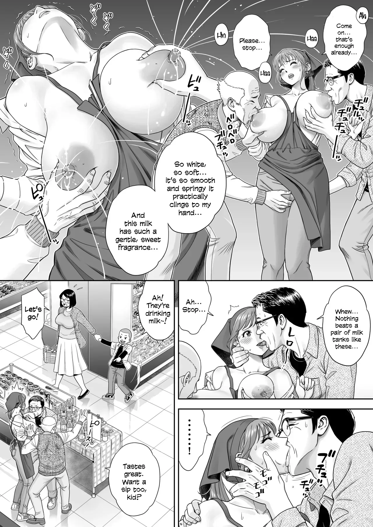 [Hirosha] Go Shishoku Ikagadesuka? [English] - Page 7