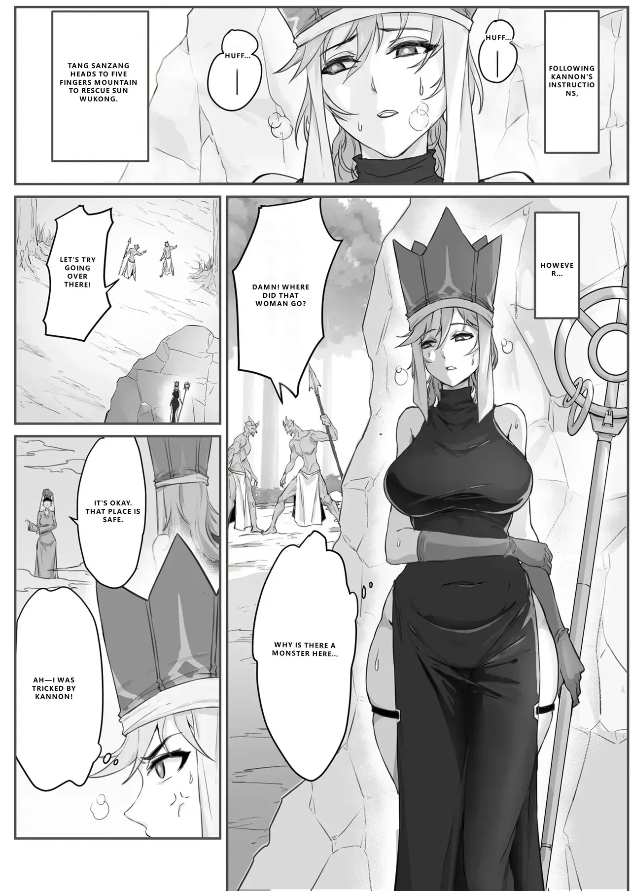 [Pz Yatai (pz-x)] Saiyuuki:Joseika Tangseng、naze SonGoku no Nikubou o namenakereba naranai no ka [English] [VGT13] - Page 1