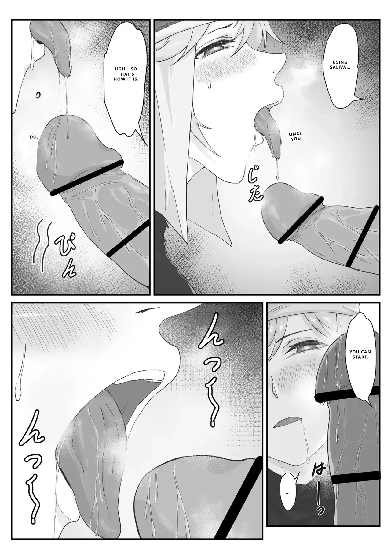 [Pz Yatai (pz-x)] Saiyuuki:Joseika Tangseng、naze SonGoku no Nikubou o namenakereba naranai no ka [English] [VGT13] - Page 10