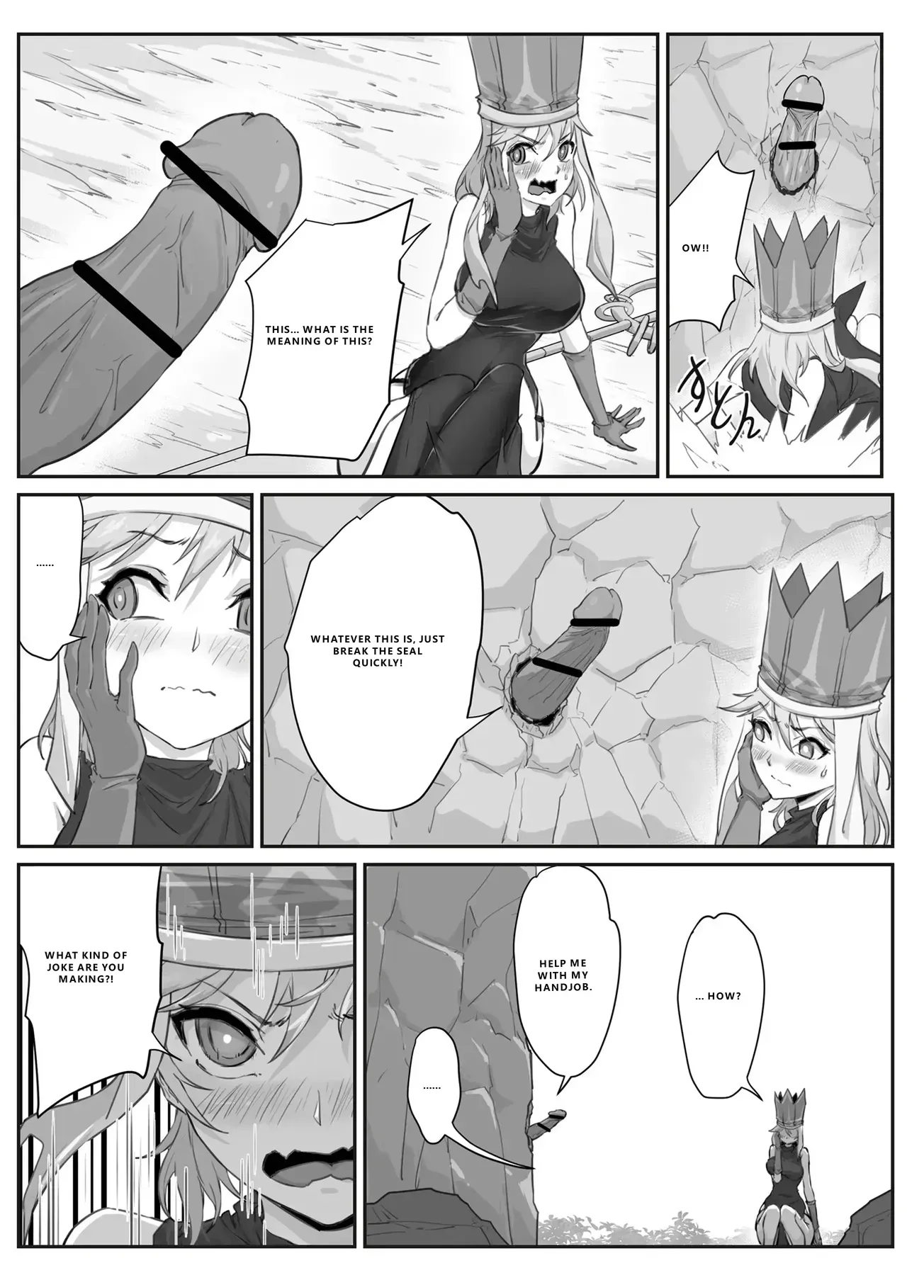 [Pz Yatai (pz-x)] Saiyuuki:Joseika Tangseng、naze SonGoku no Nikubou o namenakereba naranai no ka [English] [VGT13] - Page 4
