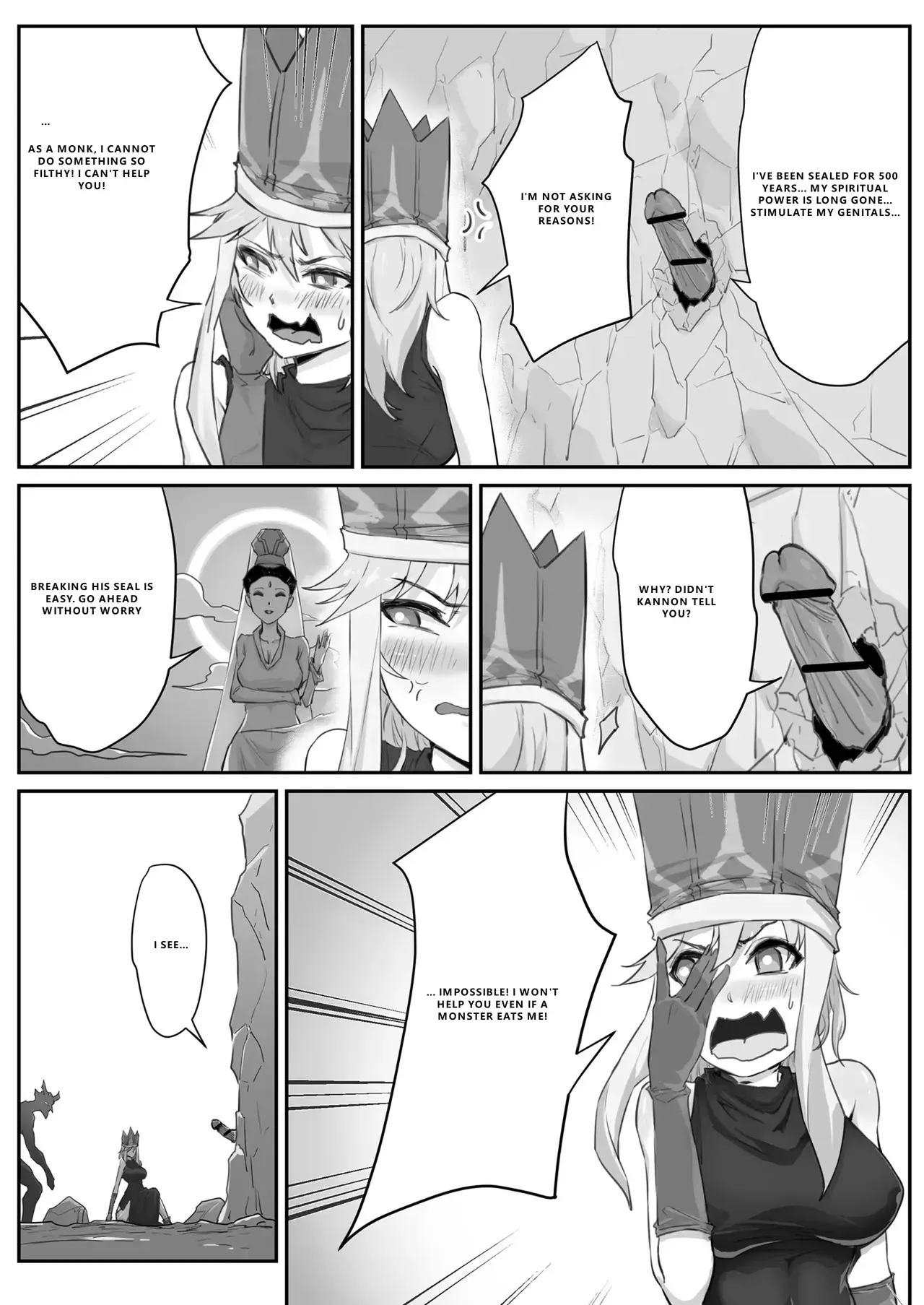 [Pz Yatai (pz-x)] Saiyuuki:Joseika Tangseng、naze SonGoku no Nikubou o namenakereba naranai no ka [English] [VGT13] - Page 5