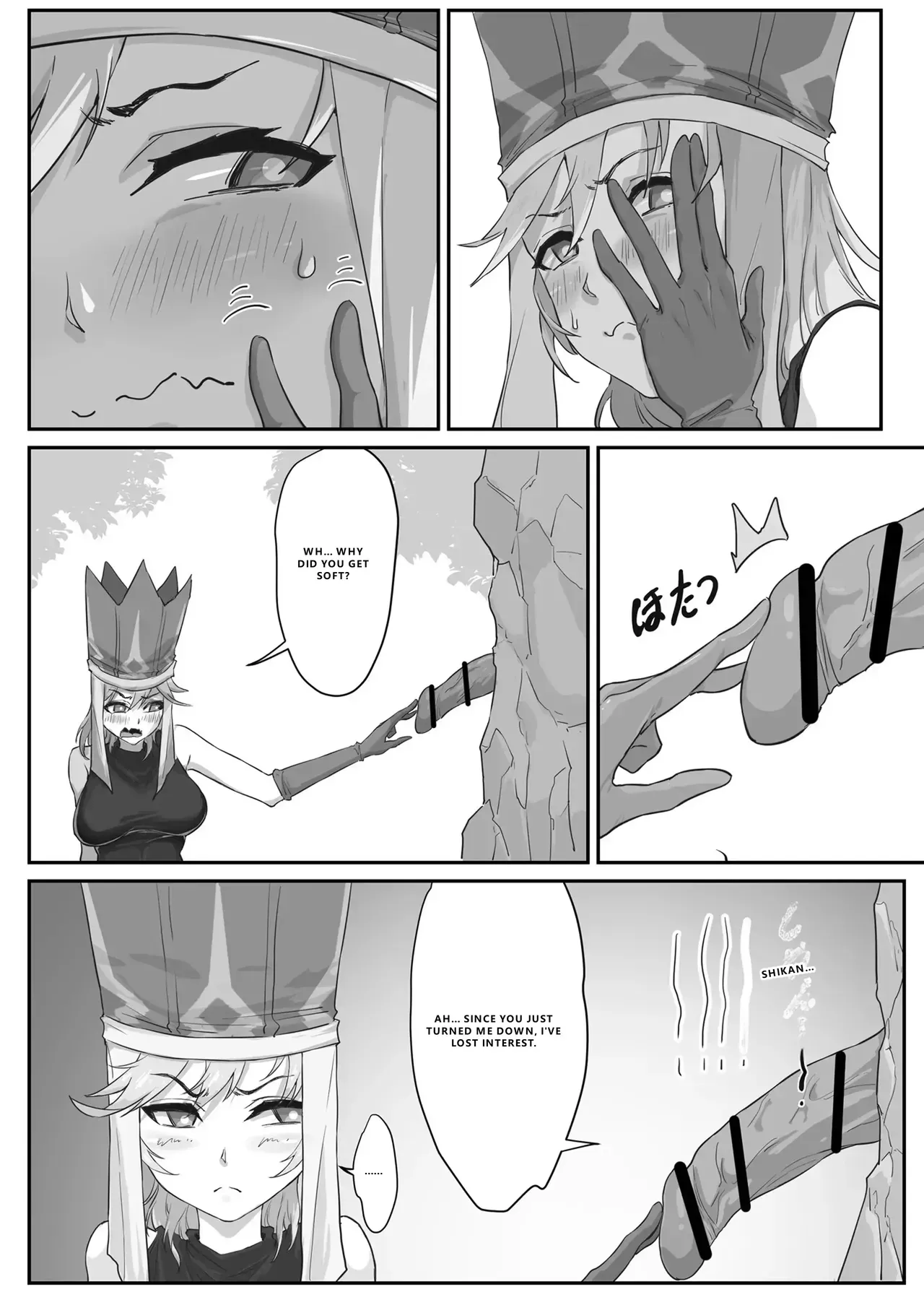 [Pz Yatai (pz-x)] Saiyuuki:Joseika Tangseng、naze SonGoku no Nikubou o namenakereba naranai no ka [English] [VGT13] - Page 7