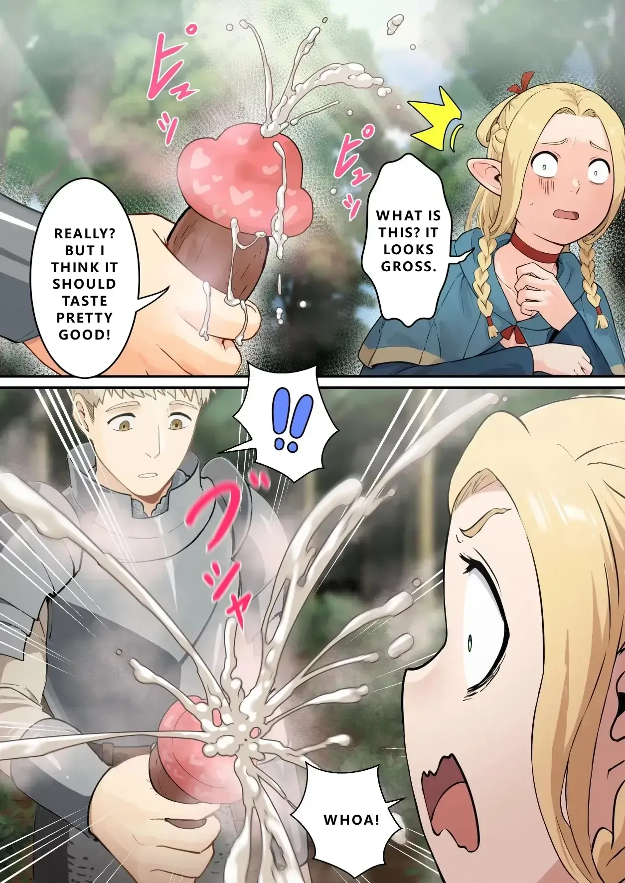 [pz-x] Marcille's Mushroom Feast (Dungeon Meshi) - Page 4
