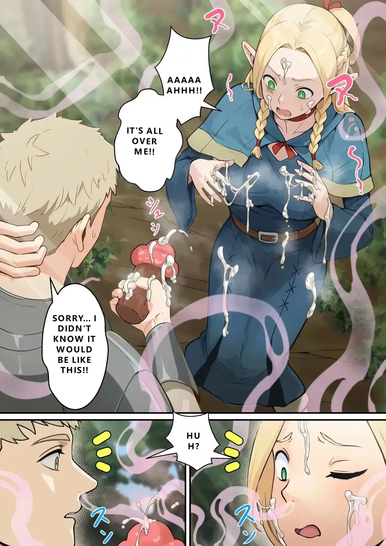 [pz-x] Marcille's Mushroom Feast (Dungeon Meshi) - Page 5