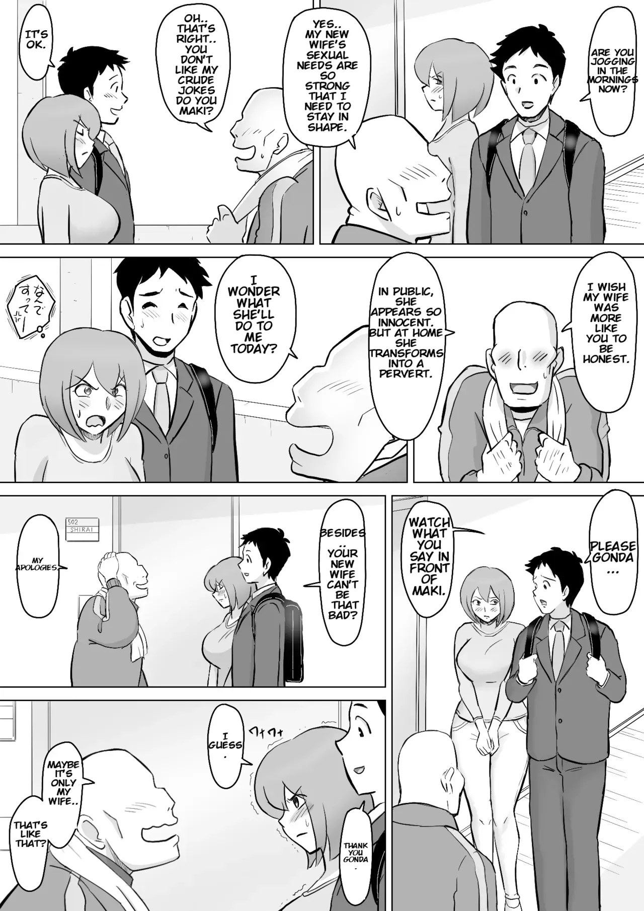 [Nantomo-san] Maki wa Yasashii Otto no Tame ni Mayu wa Dekachin Otto no Tame ni Toukousha Gonda Goukichi Part 2 | Maki married to a gentle husband is corrupted by her neighbor Gonda Gokichi [English] - Page 4