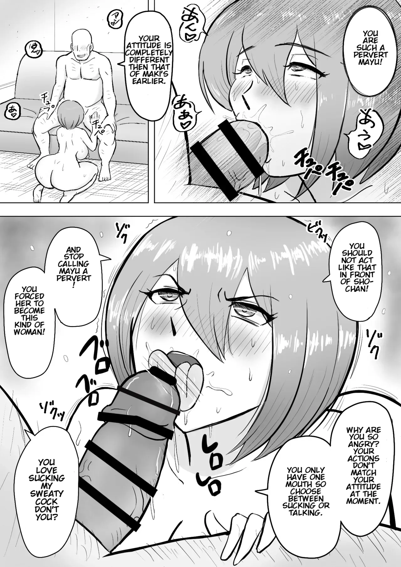 [Nantomo-san] Maki wa Yasashii Otto no Tame ni Mayu wa Dekachin Otto no Tame ni Toukousha Gonda Goukichi Part 2 | Maki married to a gentle husband is corrupted by her neighbor Gonda Gokichi [English] - Page 5