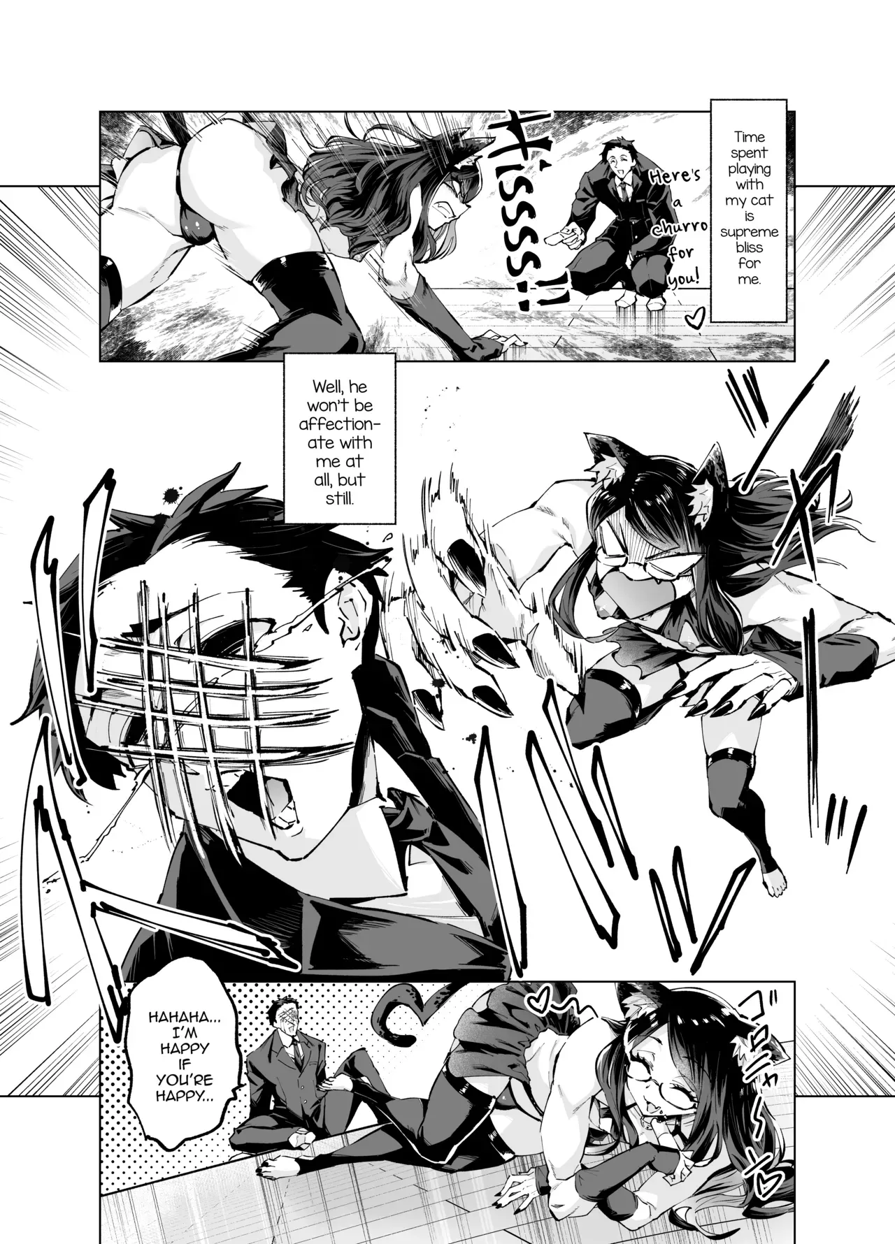 [Gin] Konya no Kuro wa Amaenbou [English] [mysterymeat3] - Page 3