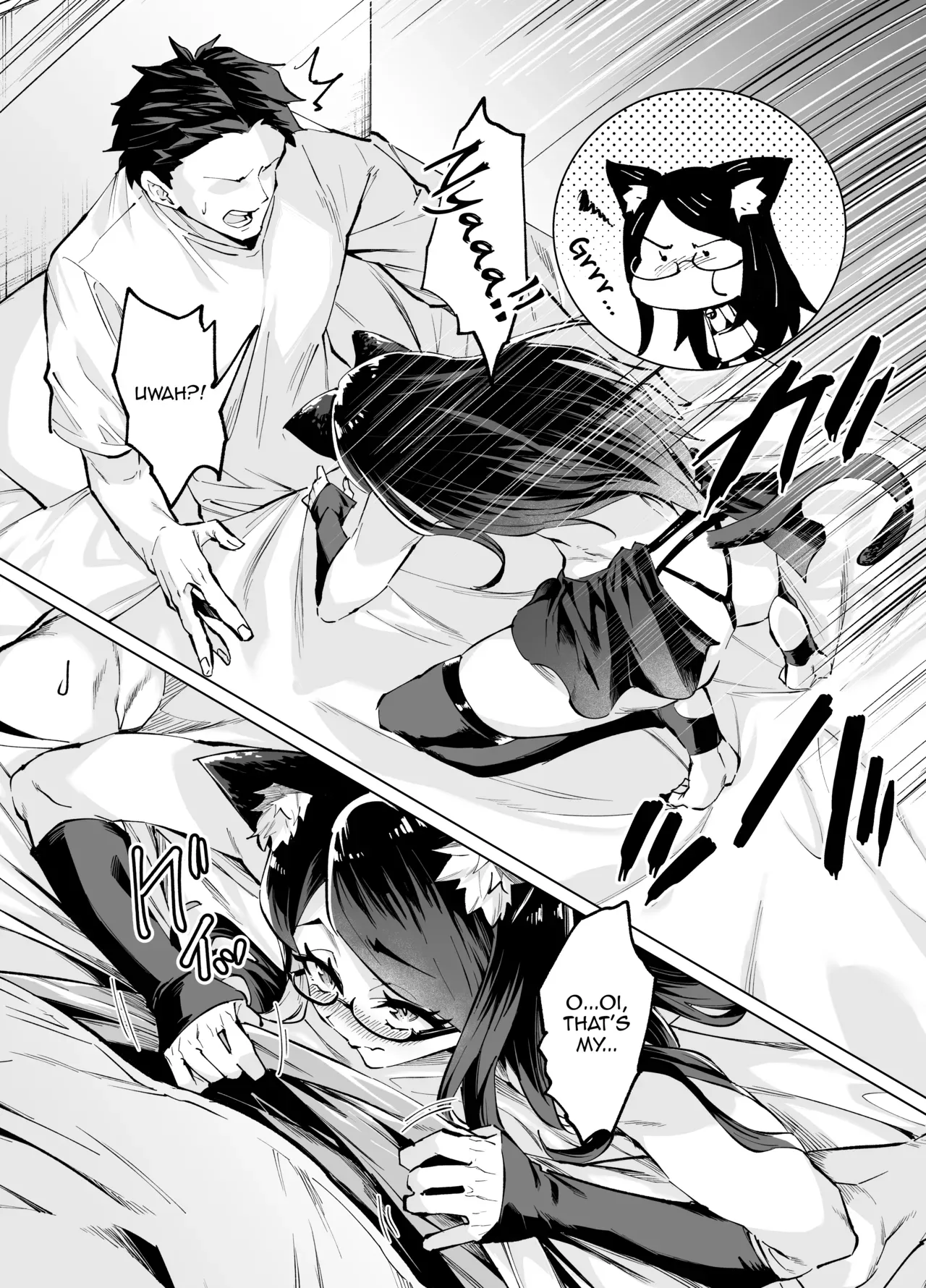 [Gin] Konya no Kuro wa Amaenbou [English] [mysterymeat3] - Page 7