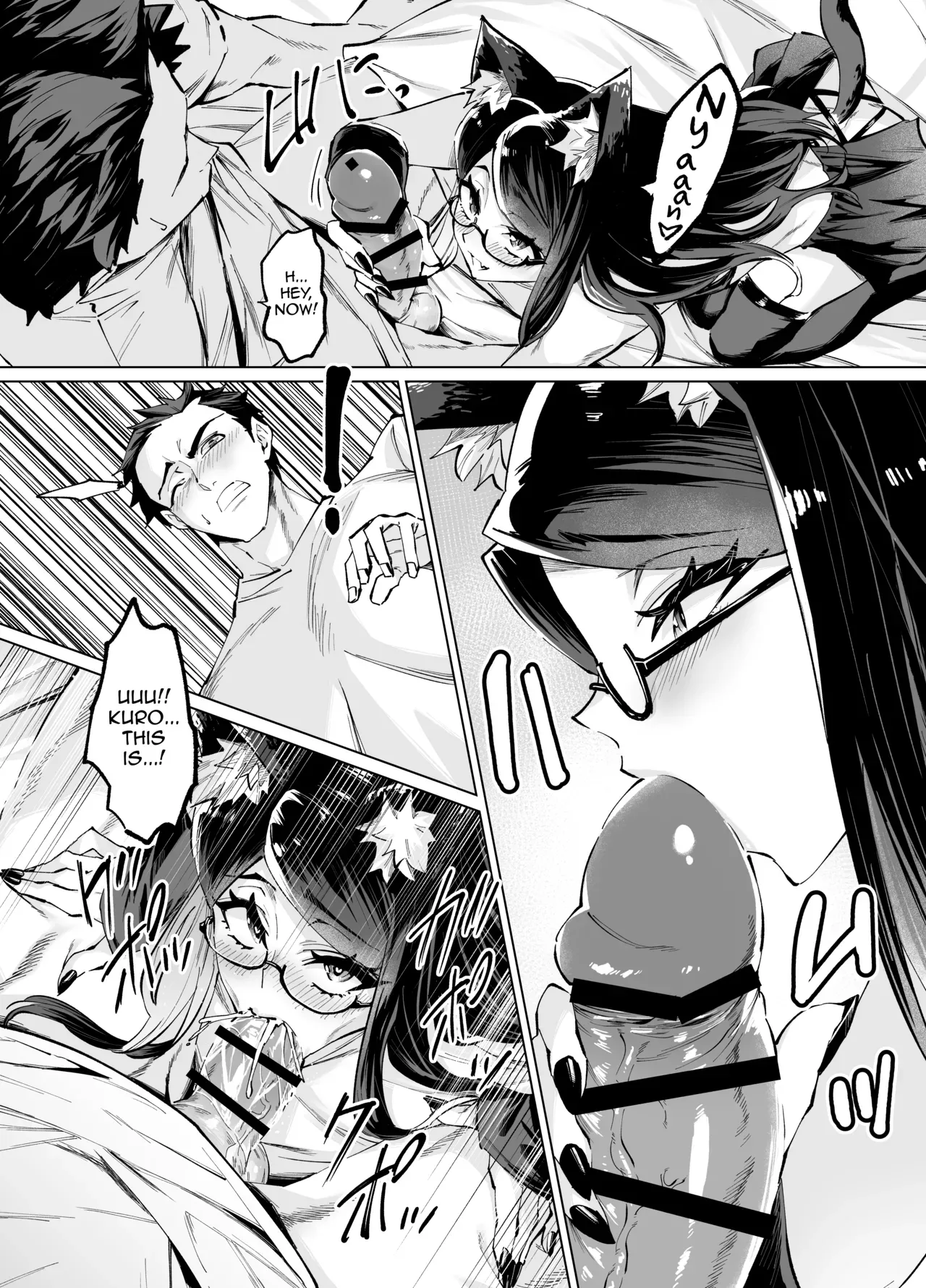 [Gin] Konya no Kuro wa Amaenbou [English] [mysterymeat3] - Page 9
