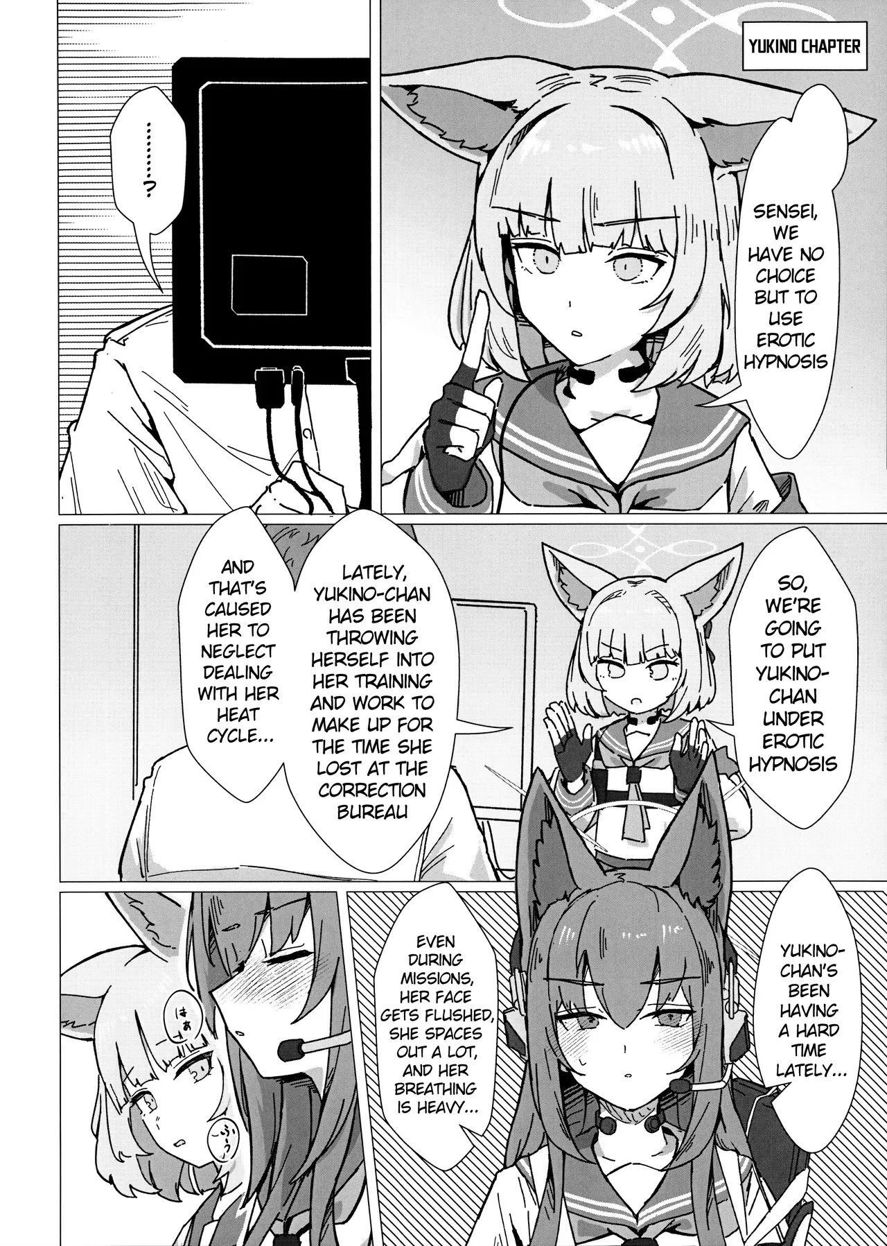(C107) [Sentan Tomato Kaihatsushitsu (ketchupi.exe)] Psychological Operation! (Blue Archive) [English] - Page 3