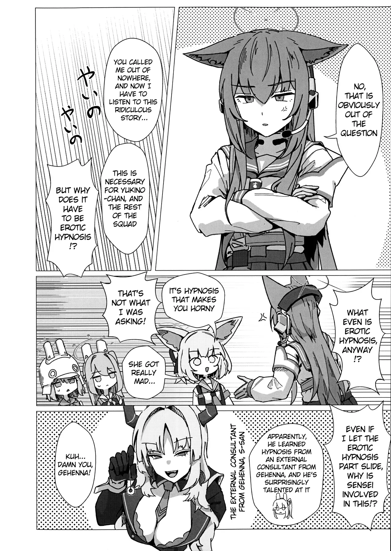 (C107) [Sentan Tomato Kaihatsushitsu (ketchupi.exe)] Psychological Operation! (Blue Archive) [English] - Page 5