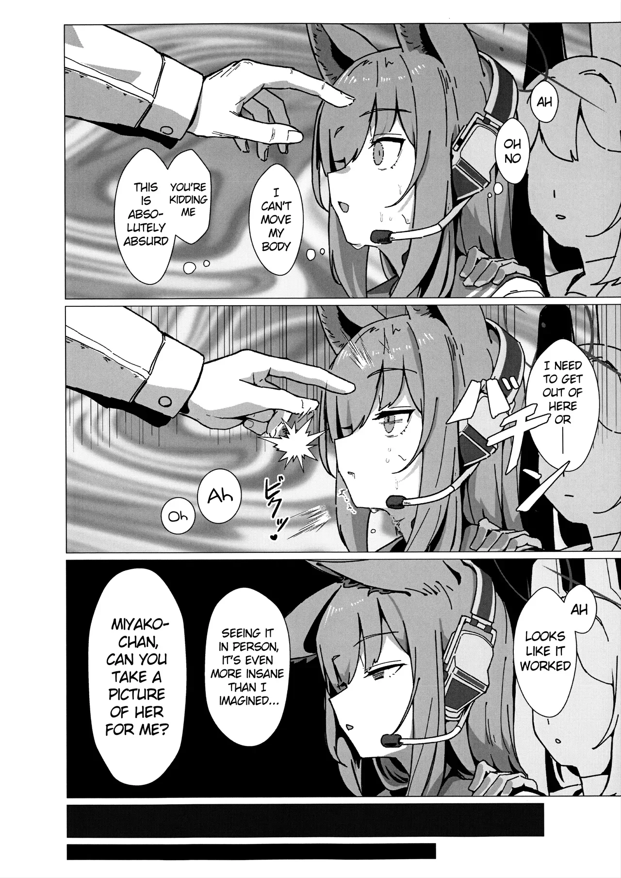 (C107) [Sentan Tomato Kaihatsushitsu (ketchupi.exe)] Psychological Operation! (Blue Archive) [English] - Page 7