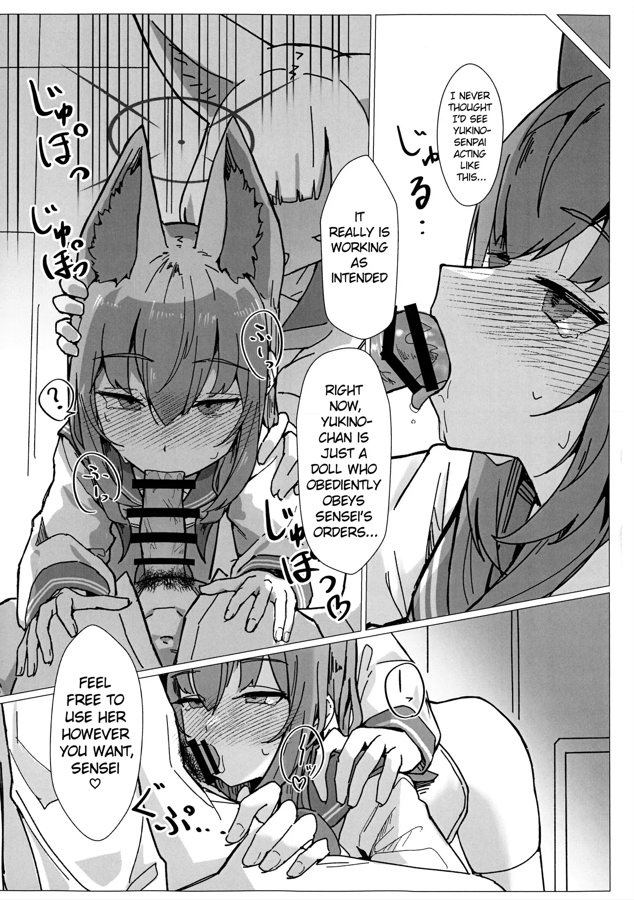 (C107) [Sentan Tomato Kaihatsushitsu (ketchupi.exe)] Psychological Operation! (Blue Archive) [English] - Page 8