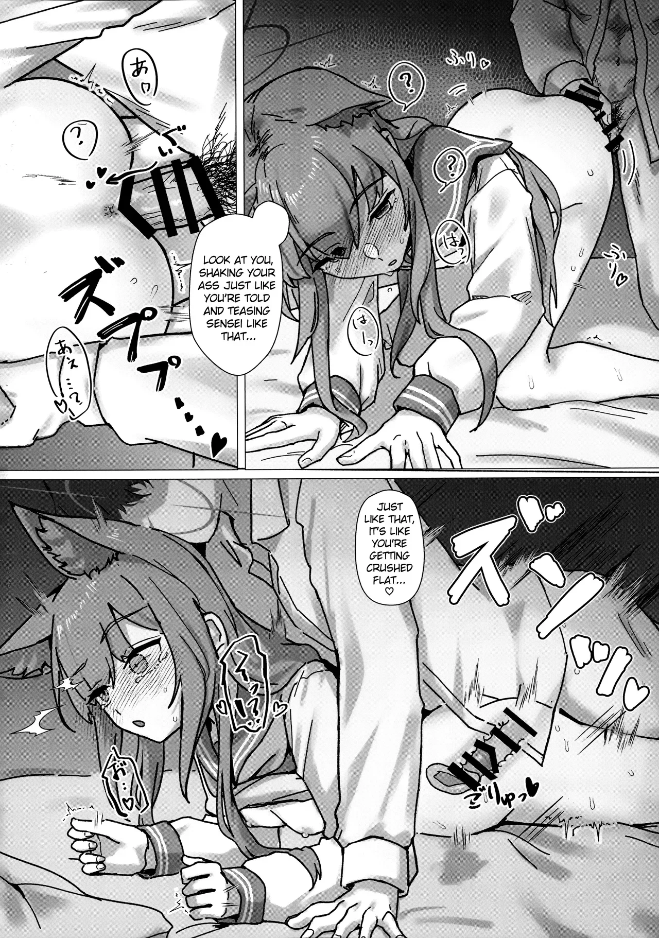 (C107) [Sentan Tomato Kaihatsushitsu (ketchupi.exe)] Psychological Operation! (Blue Archive) [English] - Page 9