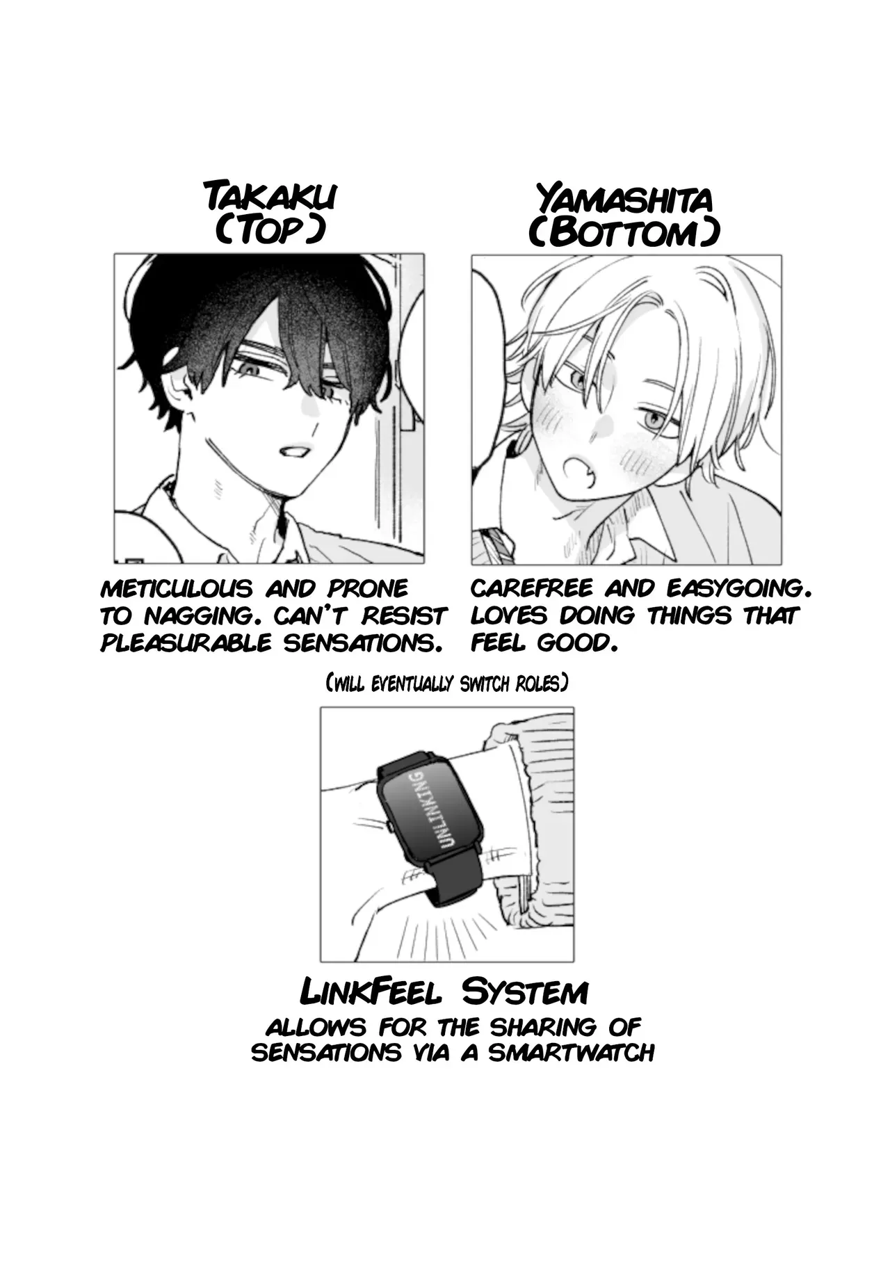 [Number Nine (Kebao)] Sensory Sharing Program [English] - Page 2