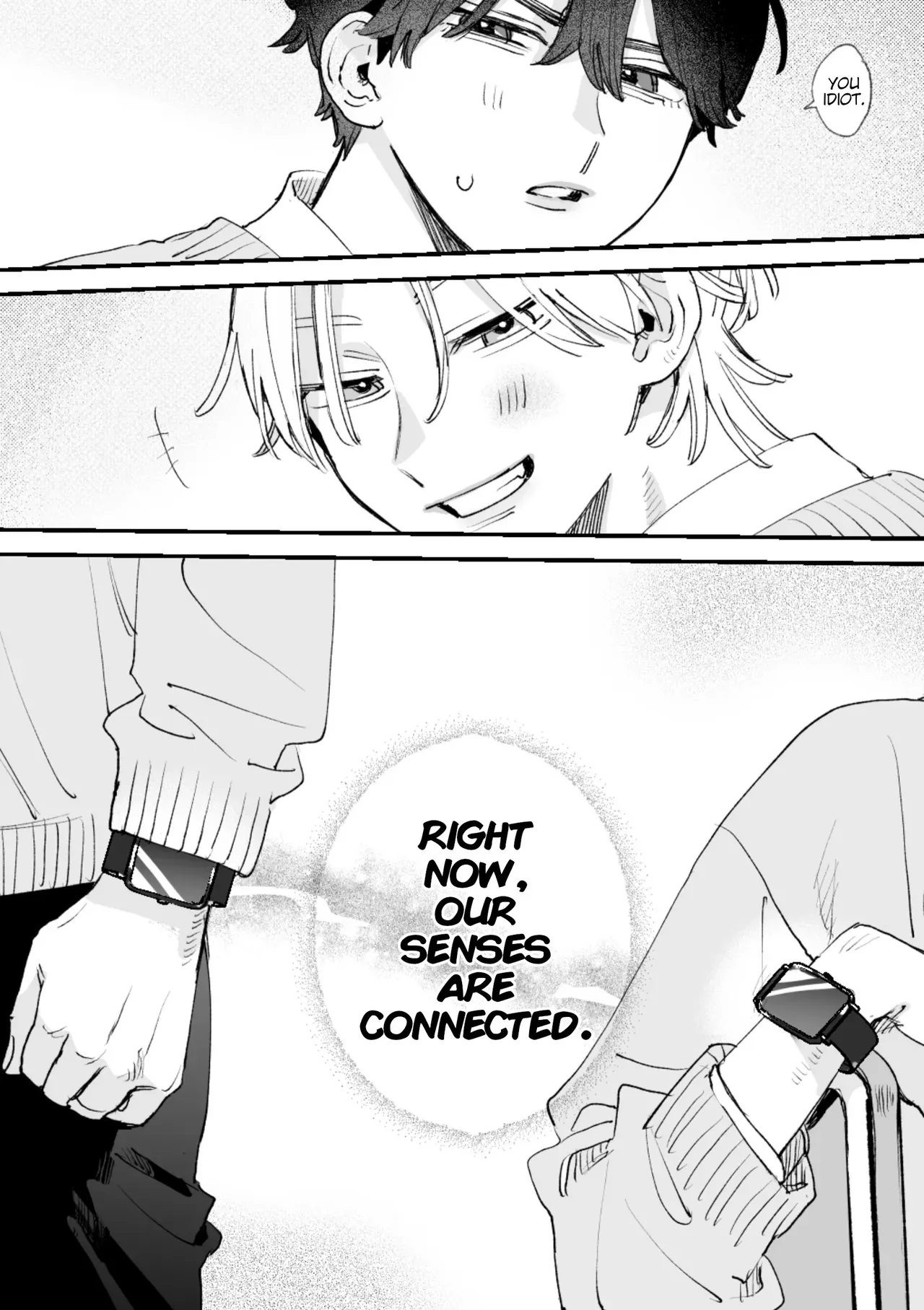 [Number Nine (Kebao)] Sensory Sharing Program [English] - Page 5