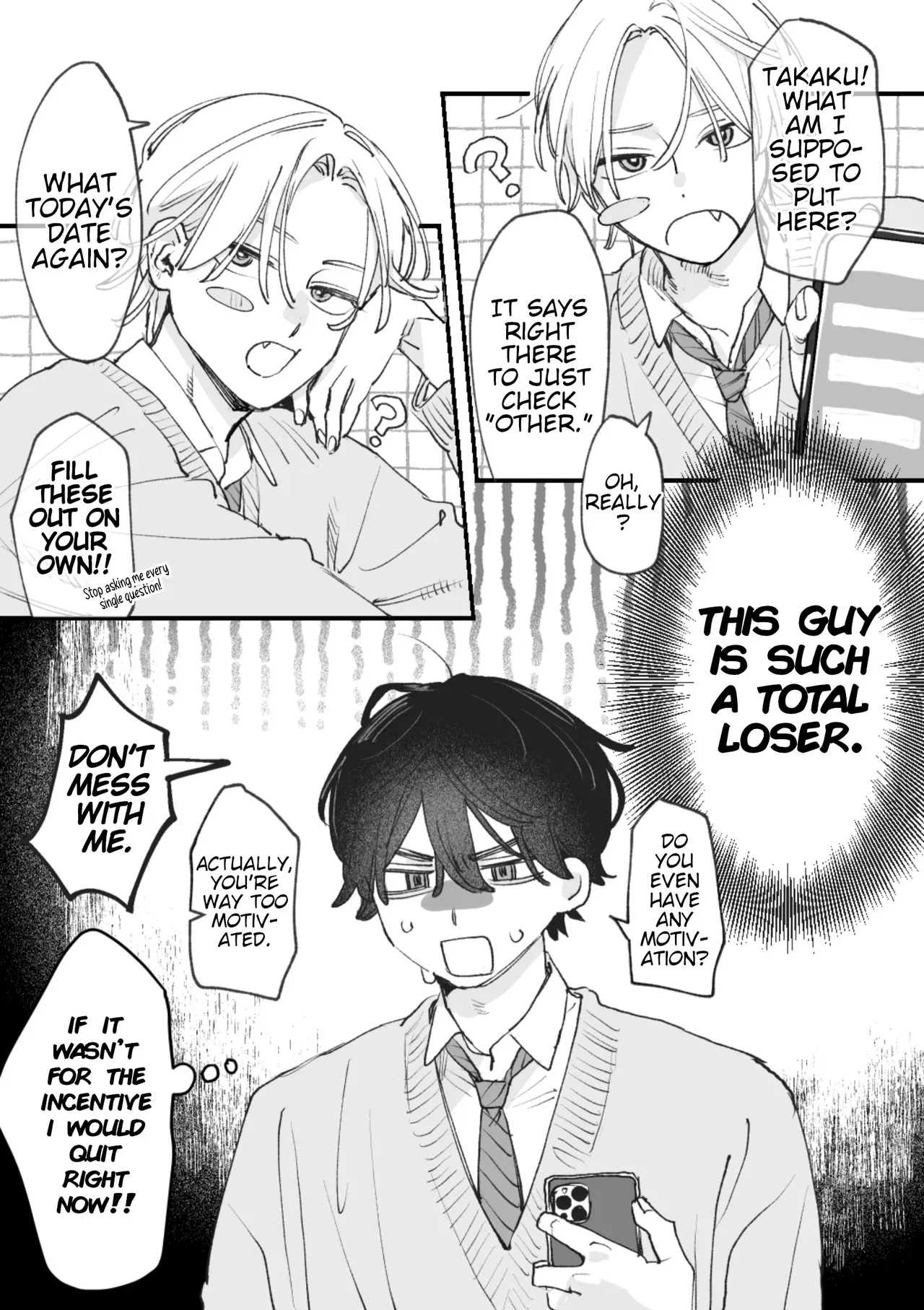 [Number Nine (Kebao)] Sensory Sharing Program [English] - Page 8