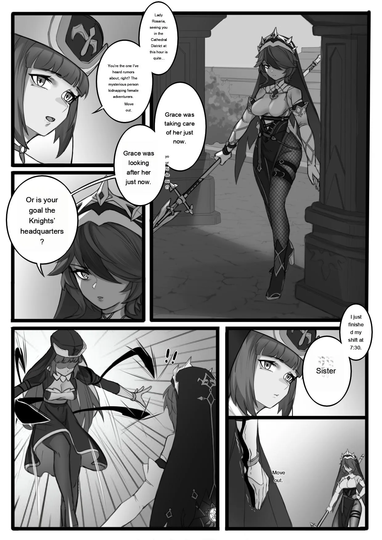 [ImpactInjury] Shadow of the Abyss - Mondstadt (Genshin Impact) [English] - Page 6