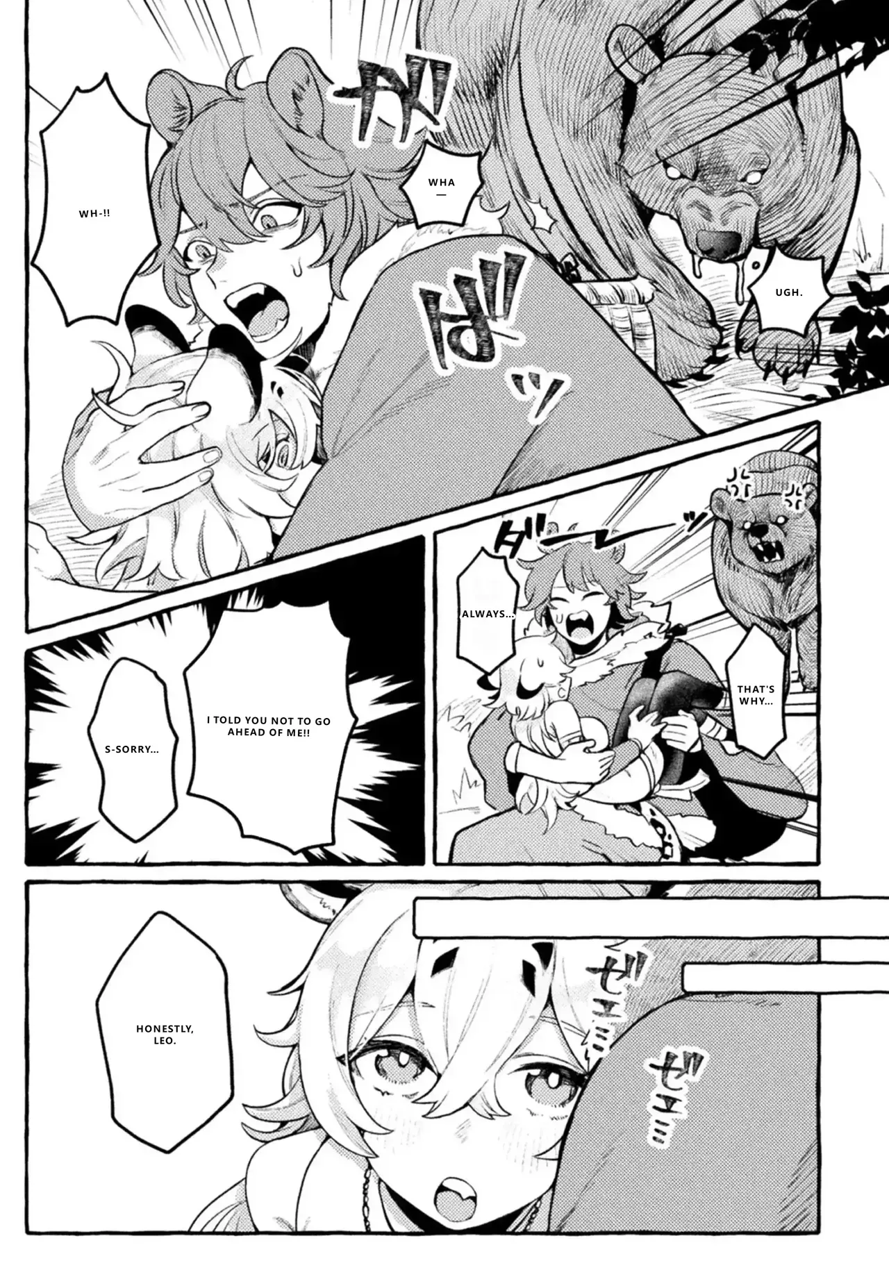 [Anthology] Bessatsu Comic Unreal Kemomimi Ecchi ~Hatsujouki o Kikkake ni Musubareta Kemokko-tachi~ Vol.1 [English] [VGT13] - Page 6