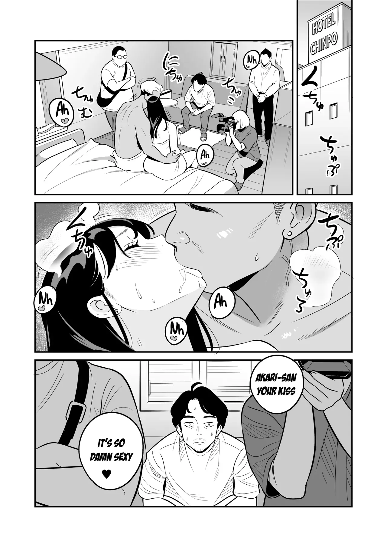 [Alps1mando] Zokuzokuzoku "Rouhou" Gekiyasu Fuuzoku de Ooatari Hiita www | Oh Yeah! I Scored Big At A Discount Outcall Agency!! Continued Again and for the fourth time [English] [Aishi21] - Page 8
