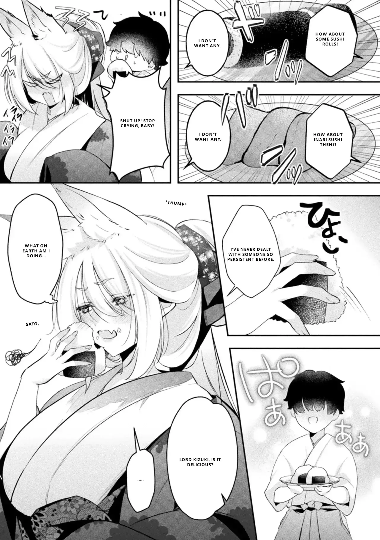 [Anthology] Bessatsu Comic Unreal Kemomimi Ecchi ~Hatsujouki o Kikkake ni Musubareta Kemokko-tachi~ Couples Brought Together by Mating Season Vol.2 [English] [VGT13] - Page 3
