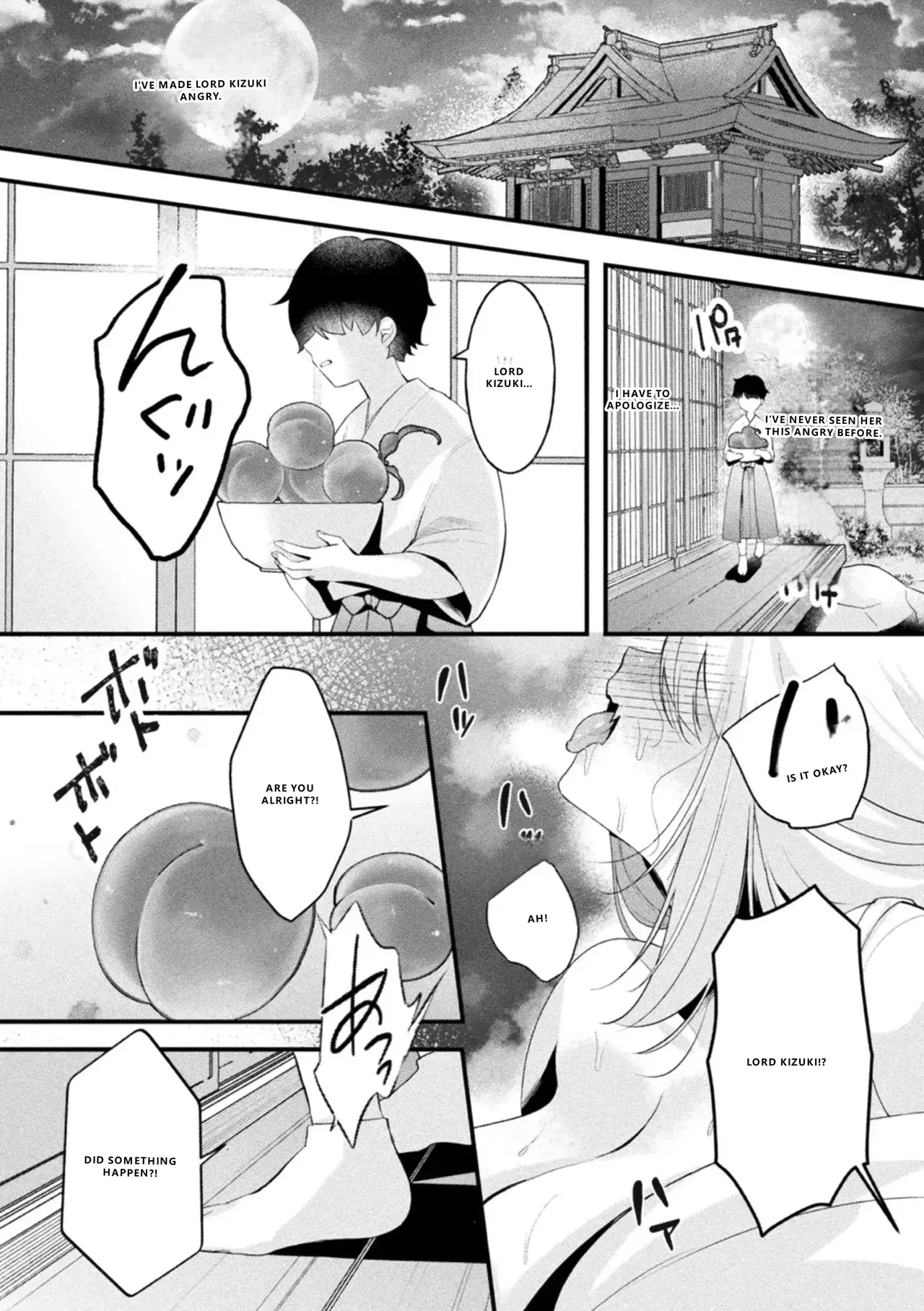 [Anthology] Bessatsu Comic Unreal Kemomimi Ecchi ~Hatsujouki o Kikkake ni Musubareta Kemokko-tachi~ Couples Brought Together by Mating Season Vol.2 [English] [VGT13] - Page 6
