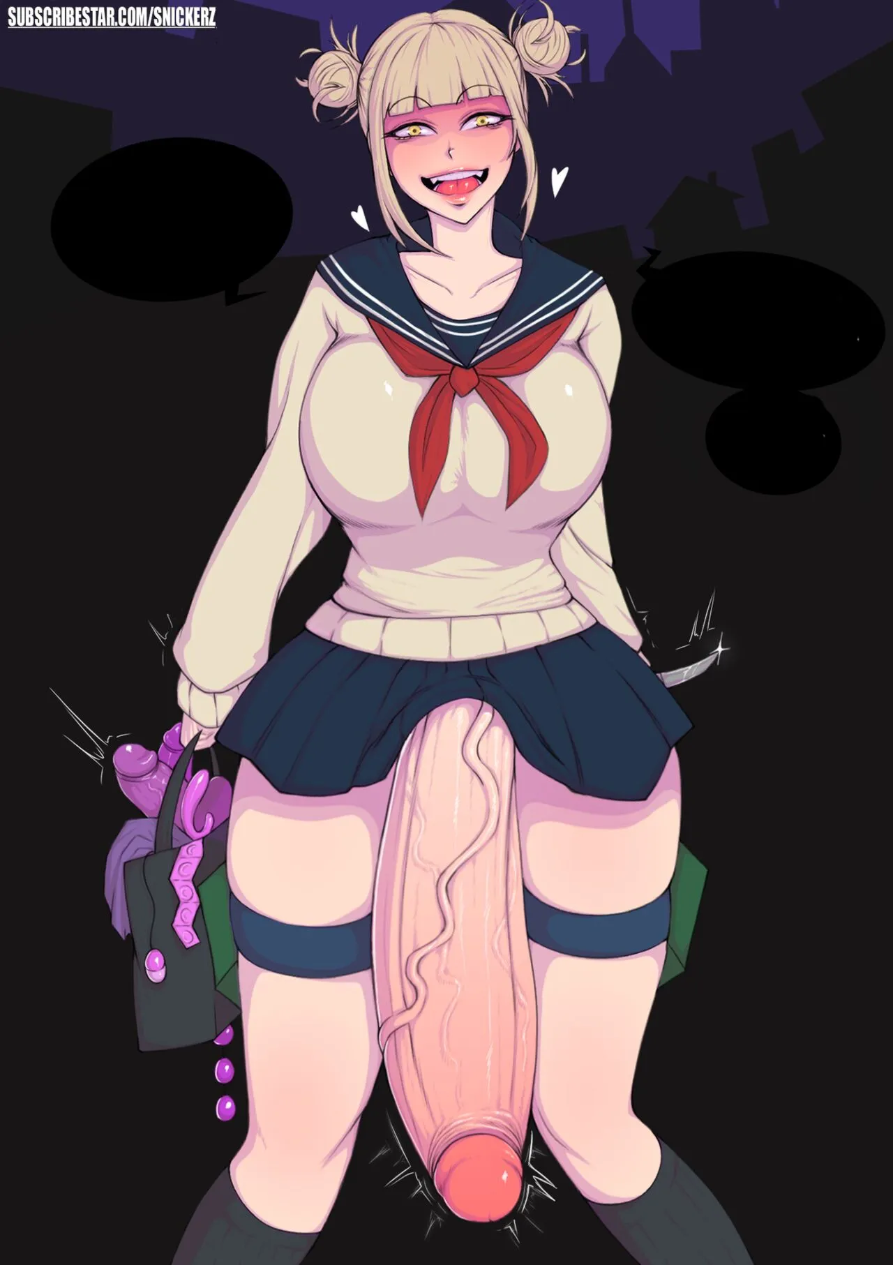 「snickerz」My Slutty Academia - Page 2