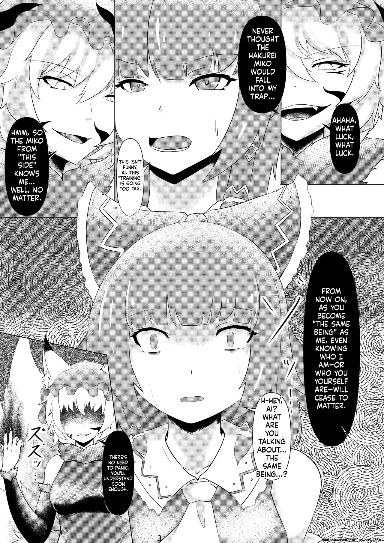 [Ennome (Kuzuha Pote)] Daraku (Touhou Project) [English] [SCANMTL] [Digital] - Page 4