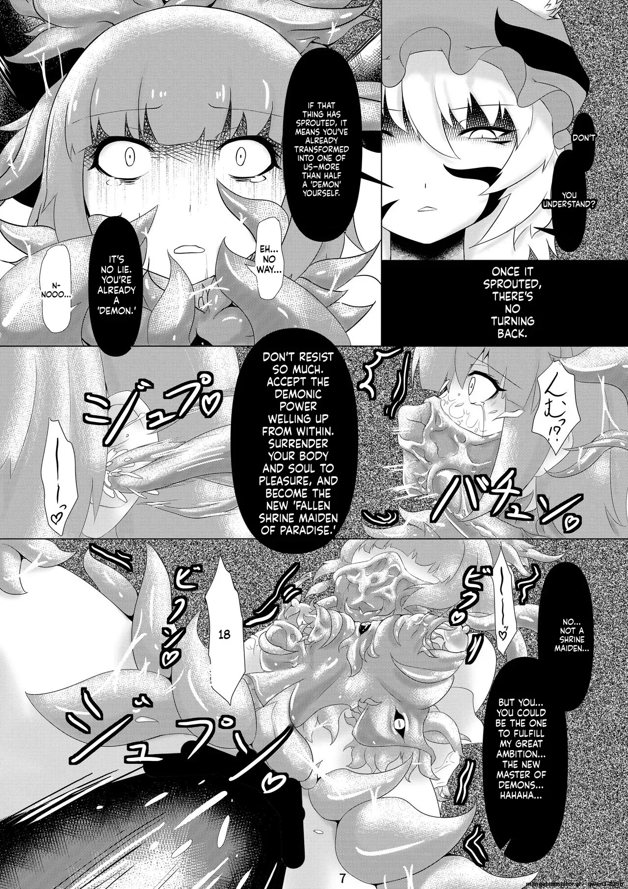 [Ennome (Kuzuha Pote)] Daraku (Touhou Project) [English] [SCANMTL] [Digital] - Page 8