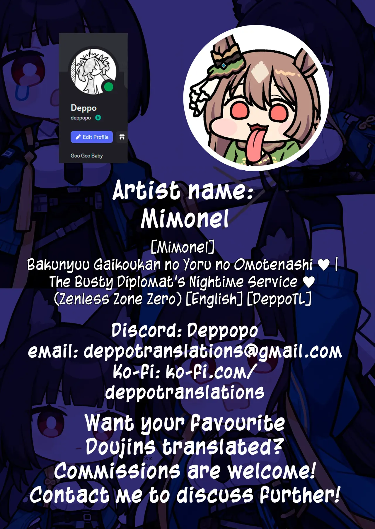 [Mimonel] Bakunyuu Gaikoukan no Yoru no Omotenashi ♥︎ | The Busty Diplomat’s Nightime Service ♥︎ (Zenless Zone Zero) [English] [DeppoTL] - Page 6