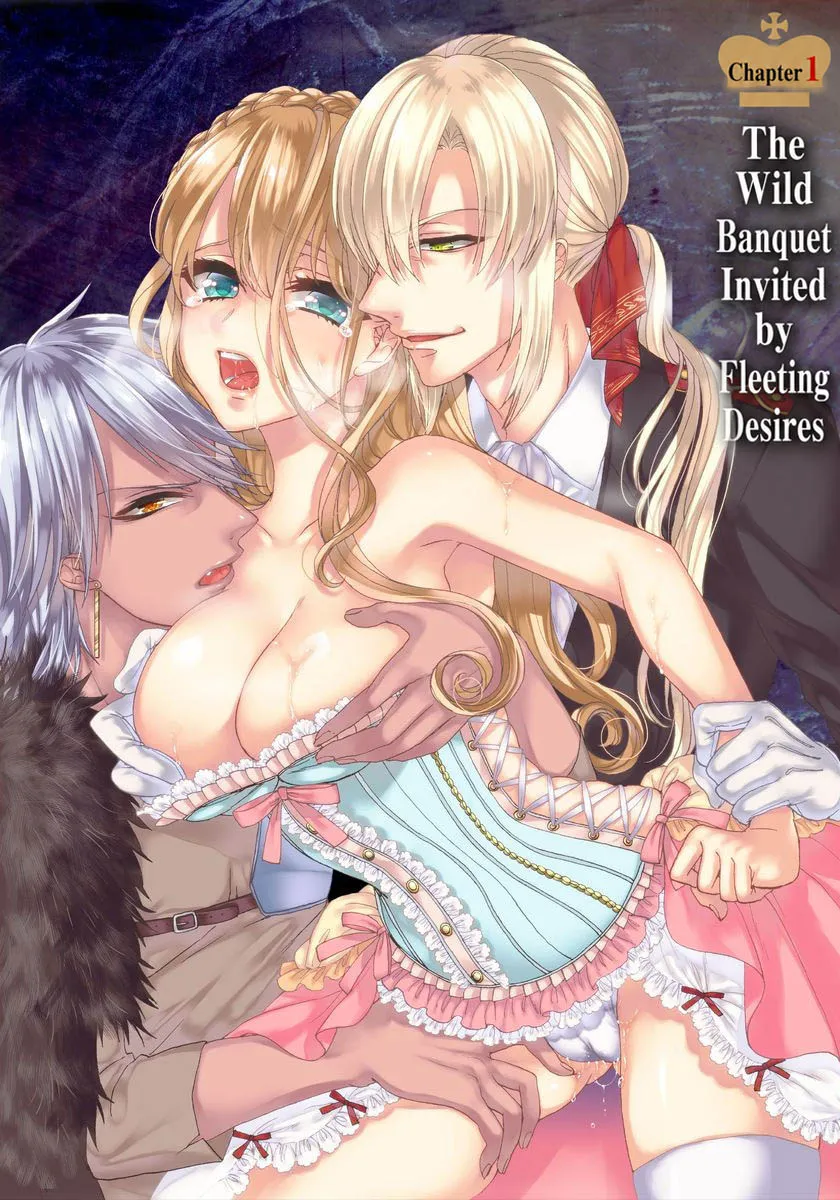 The Mad Prince's Distorted Love Prisoner: A Genderbent Knight Vol. 1 - Page 3