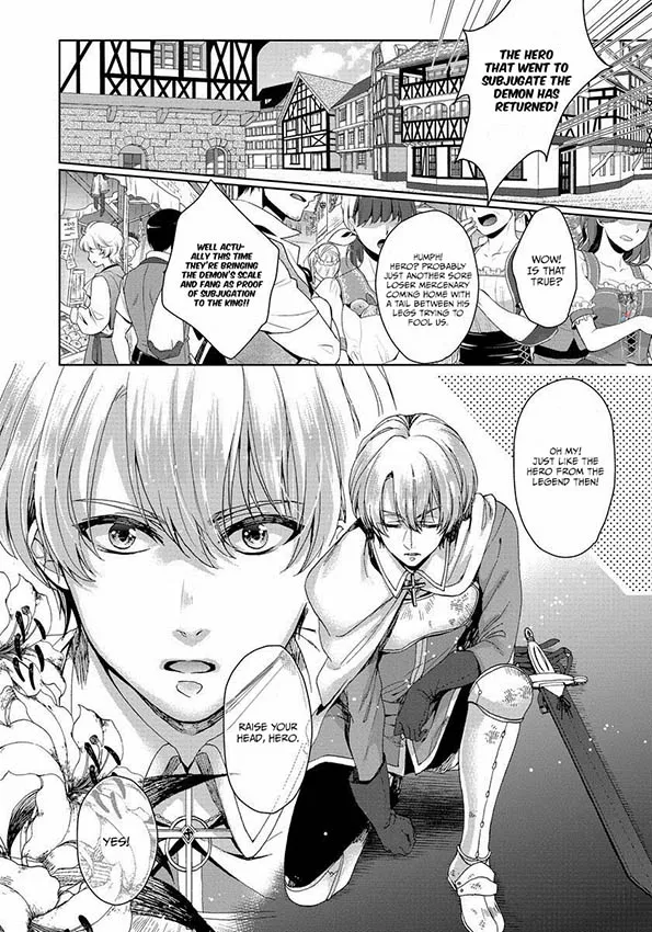 The Mad Prince's Distorted Love Prisoner: A Genderbent Knight Vol. 1 - Page 7