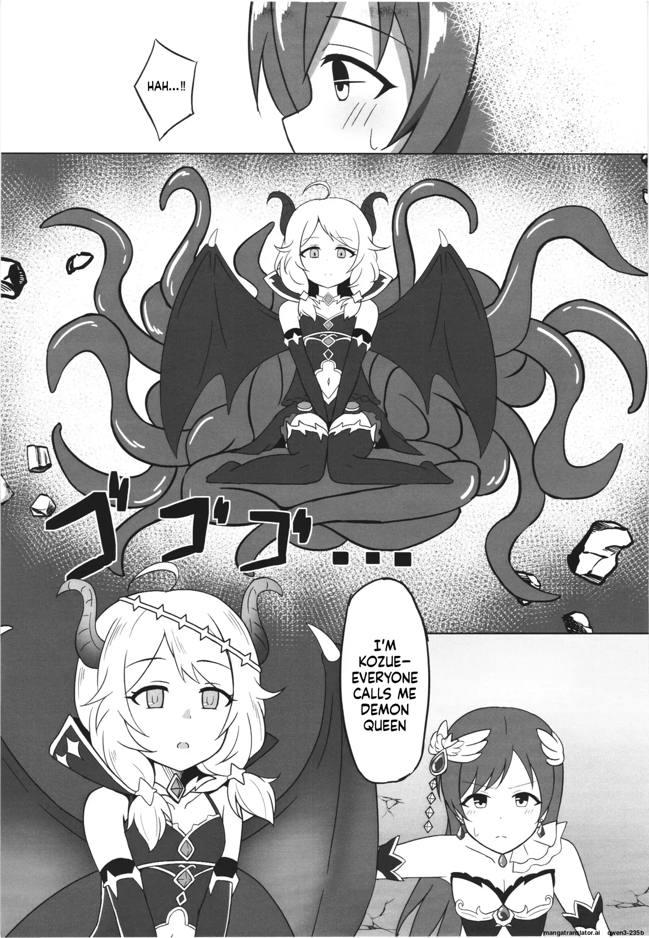 (C105) [.Sight (Kura)] Ikusa Otome Haisan Ichi (THE IDOLM@STER CINDERELLA GIRLS) [English] - Page 7