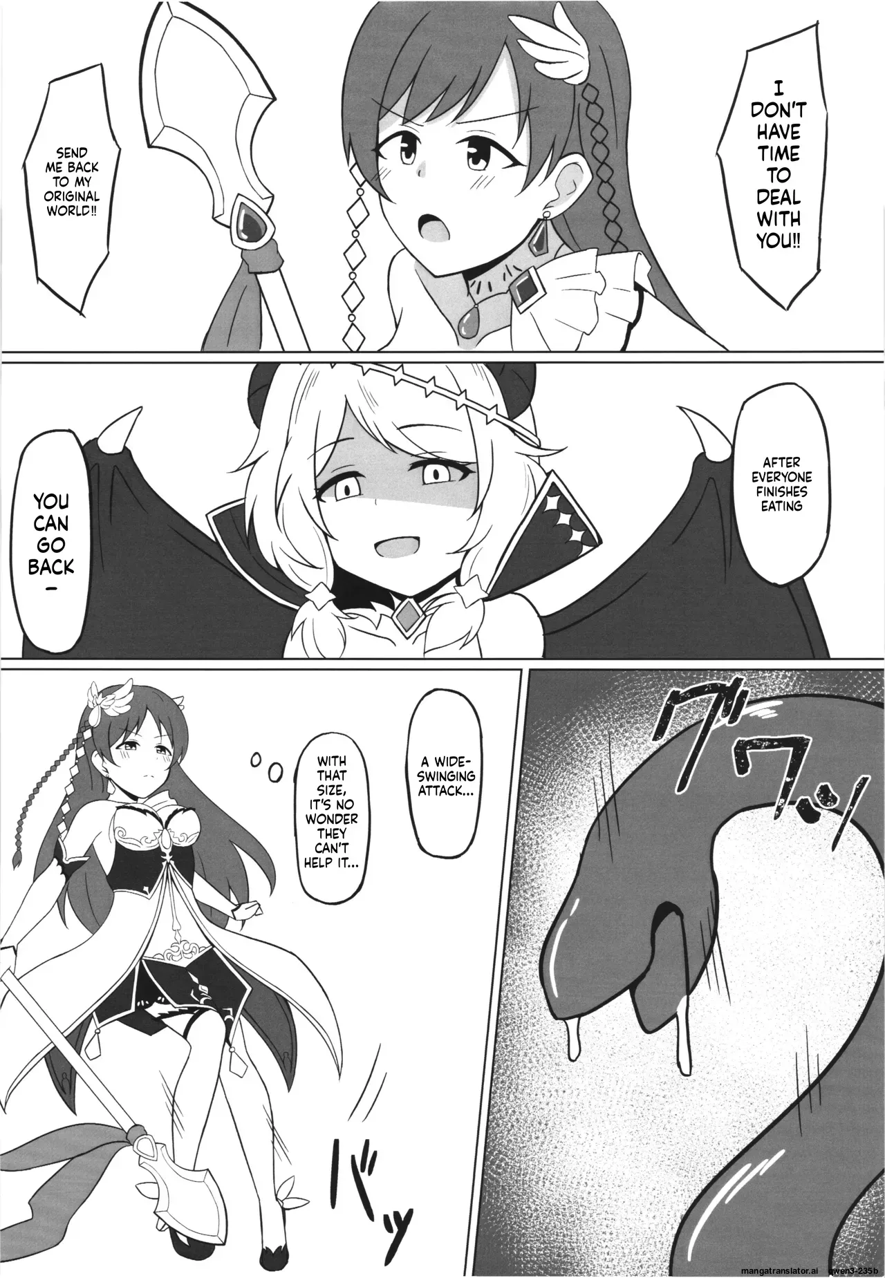 (C105) [.Sight (Kura)] Ikusa Otome Haisan Ichi (THE IDOLM@STER CINDERELLA GIRLS) [English] - Page 8