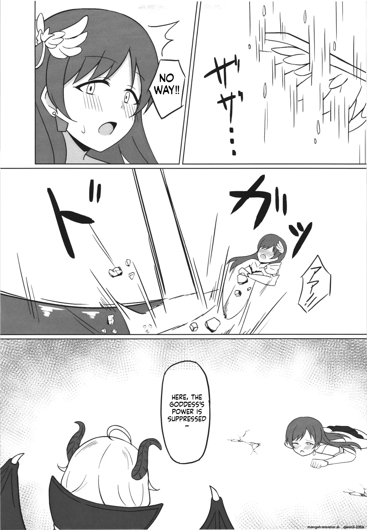 (C105) [.Sight (Kura)] Ikusa Otome Haisan Ichi (THE IDOLM@STER CINDERELLA GIRLS) [English] - Page 9