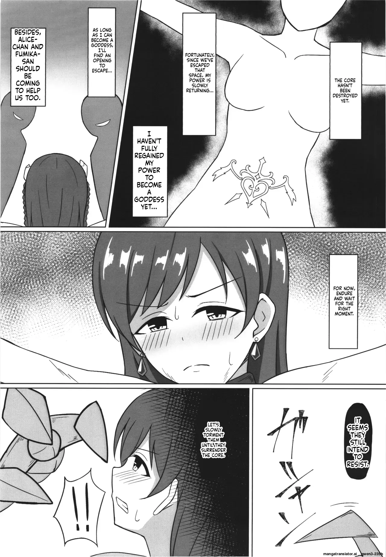 (CiNDERELLA ☆ STAGE 13 STEP) [.Sight (Kura)] Ikusa Otome Haisan Ni (THE IDOLM@STER CINDERELLA GIRLS) [English] [SCANMTL] - Page 7