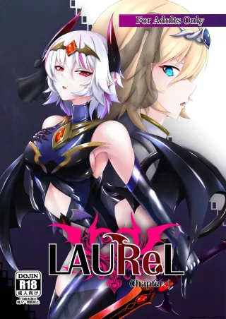 [Daraku Shoukai (Kuzuha Pote)] LAUReL [English] [SCANMTL] [Digital] cover