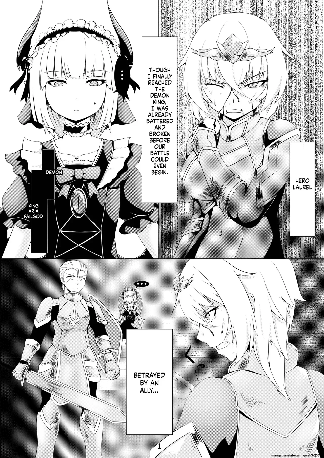 [Daraku Shoukai (Kuzuha Pote)] LAUReL [English] [SCANMTL] [Digital] - Page 2