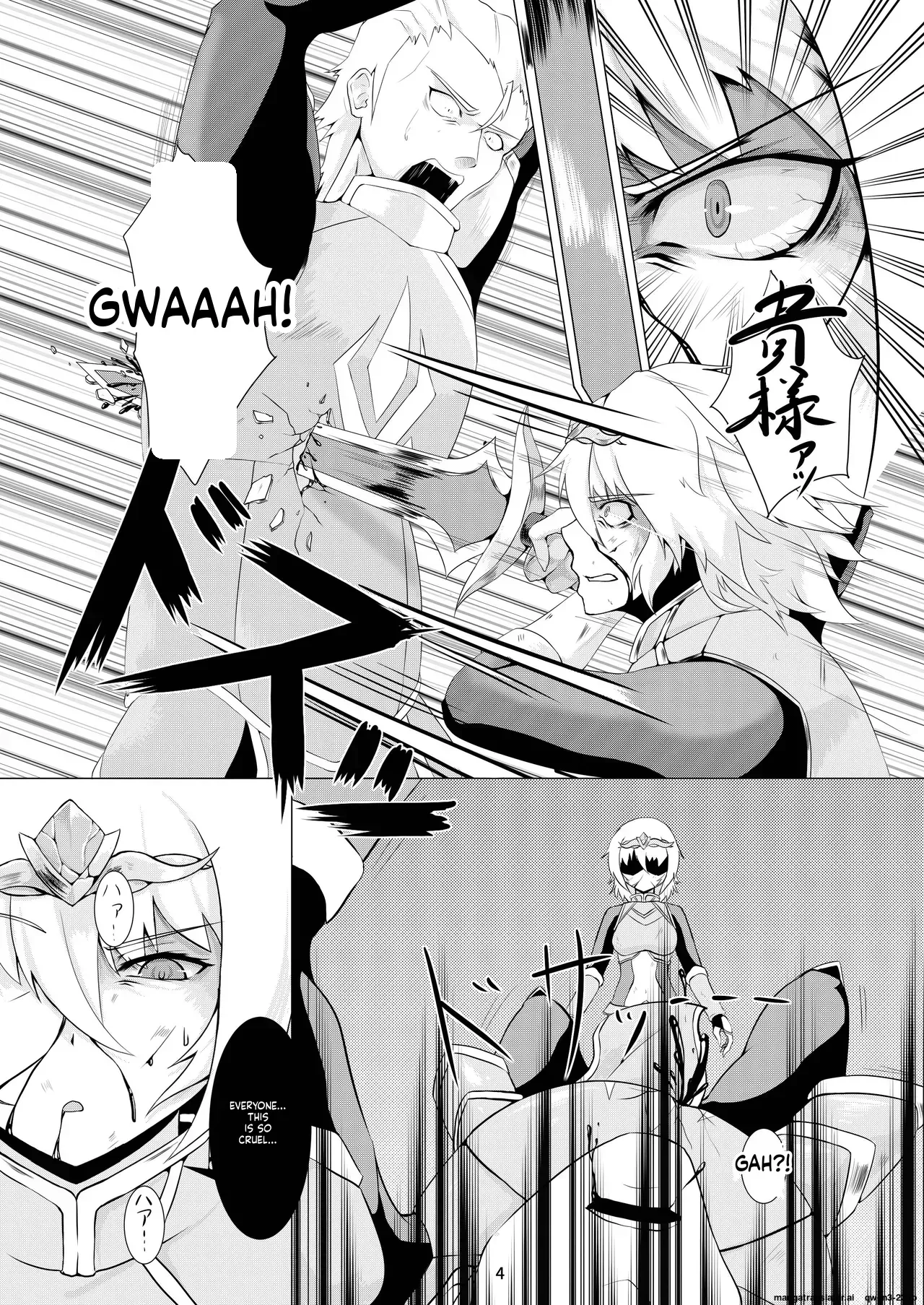 [Daraku Shoukai (Kuzuha Pote)] LAUReL [English] [SCANMTL] [Digital] - Page 5