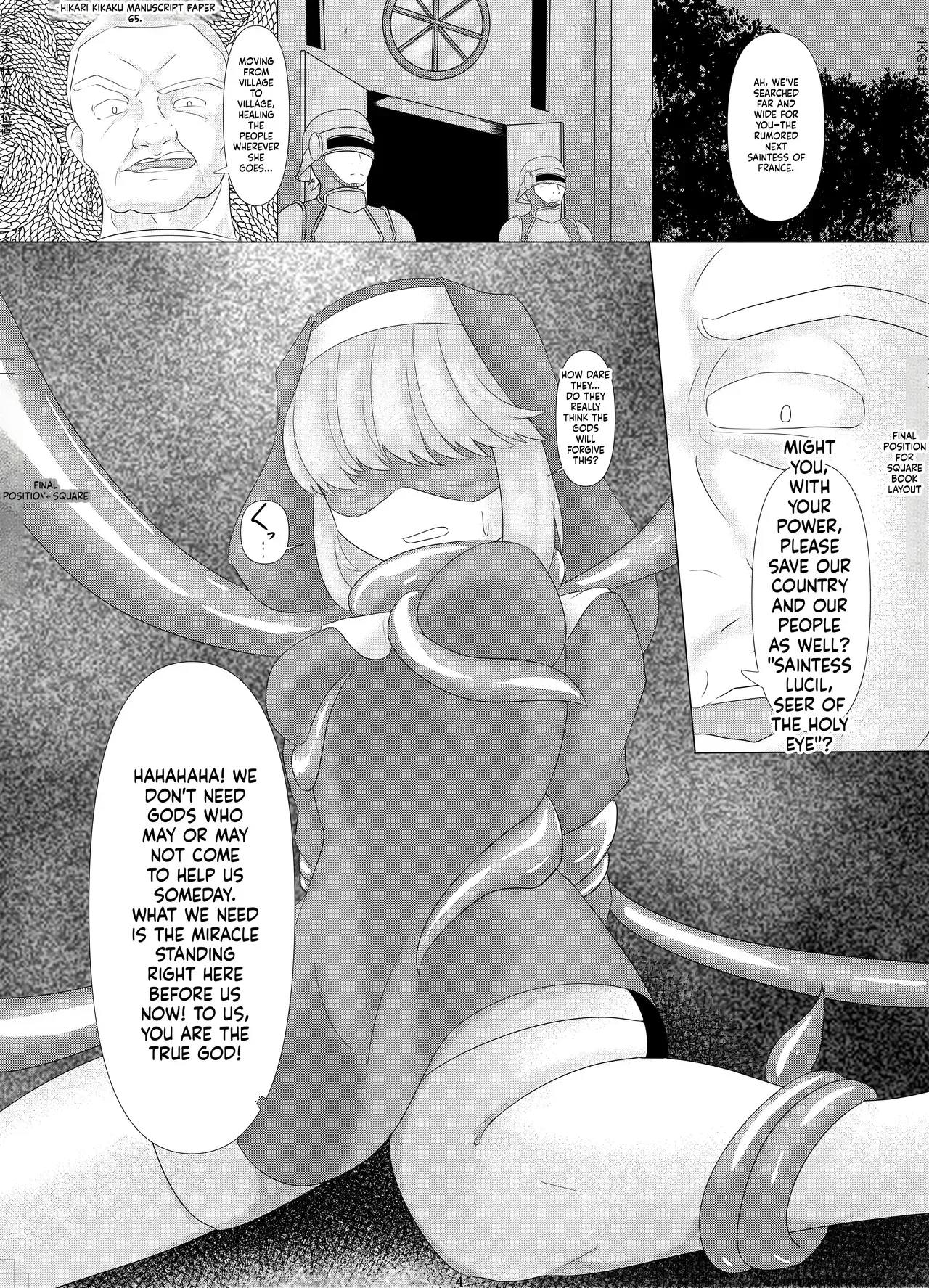 [Daraku Shoukai (Kuzuha Pote)] LAUReL 2 [English] [SCANMTL] [Digital] - Page 5