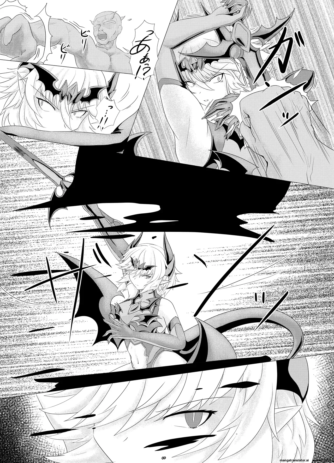 [Daraku Shoukai (Kuzuha Pote)] LAUReL 2 [English] [SCANMTL] [Digital] - Page 9