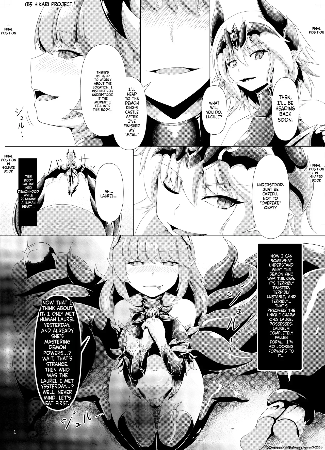 [Daraku Shoukai (Kuzuha Pote)] LAUReL 3 [English] [SCANMTL] [Digital] - Page 2