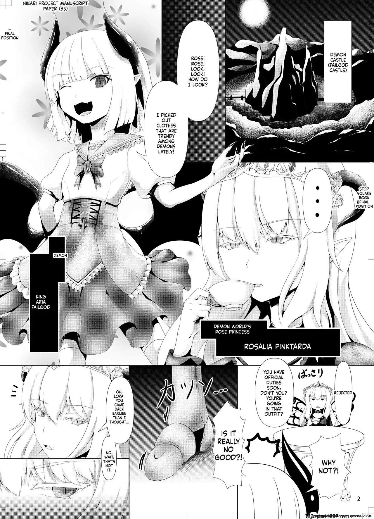 [Daraku Shoukai (Kuzuha Pote)] LAUReL 3 [English] [SCANMTL] [Digital] - Page 3