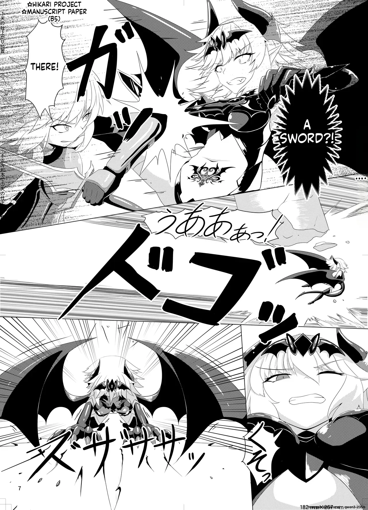 [Daraku Shoukai (Kuzuha Pote)] LAUReL 3 [English] [SCANMTL] [Digital] - Page 8