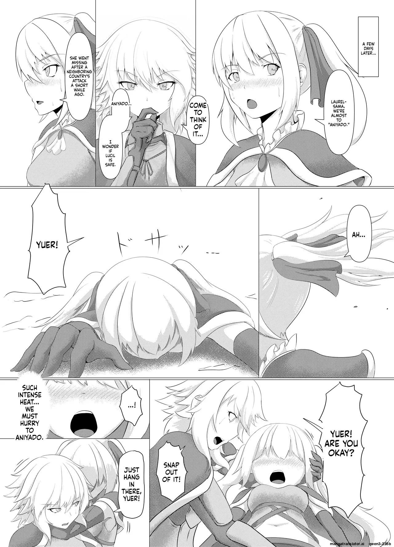 [Daraku Shoukai (Kuzuha Pote)] LAUReL 4 [English] [SCANMTL] [Digital] - Page 5
