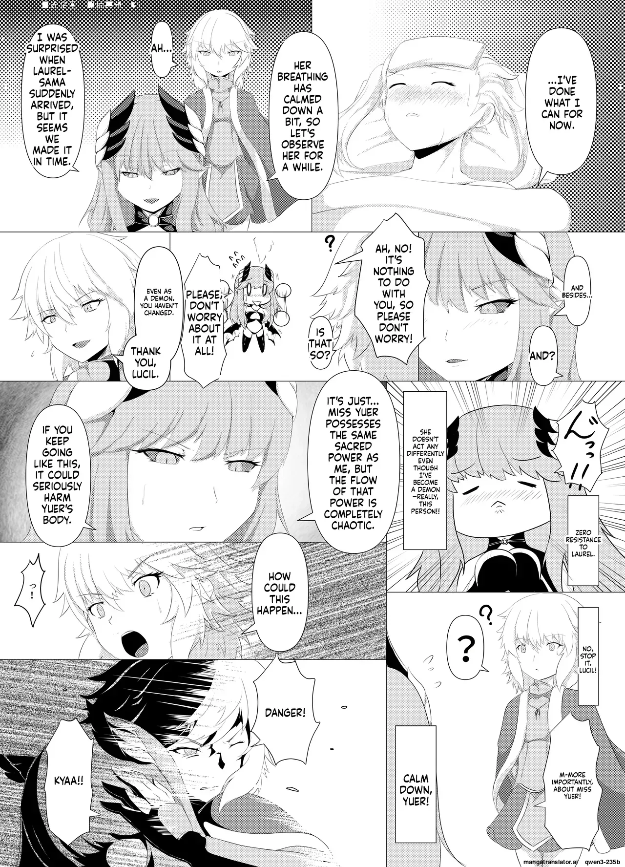 [Daraku Shoukai (Kuzuha Pote)] LAUReL 4 [English] [SCANMTL] [Digital] - Page 6