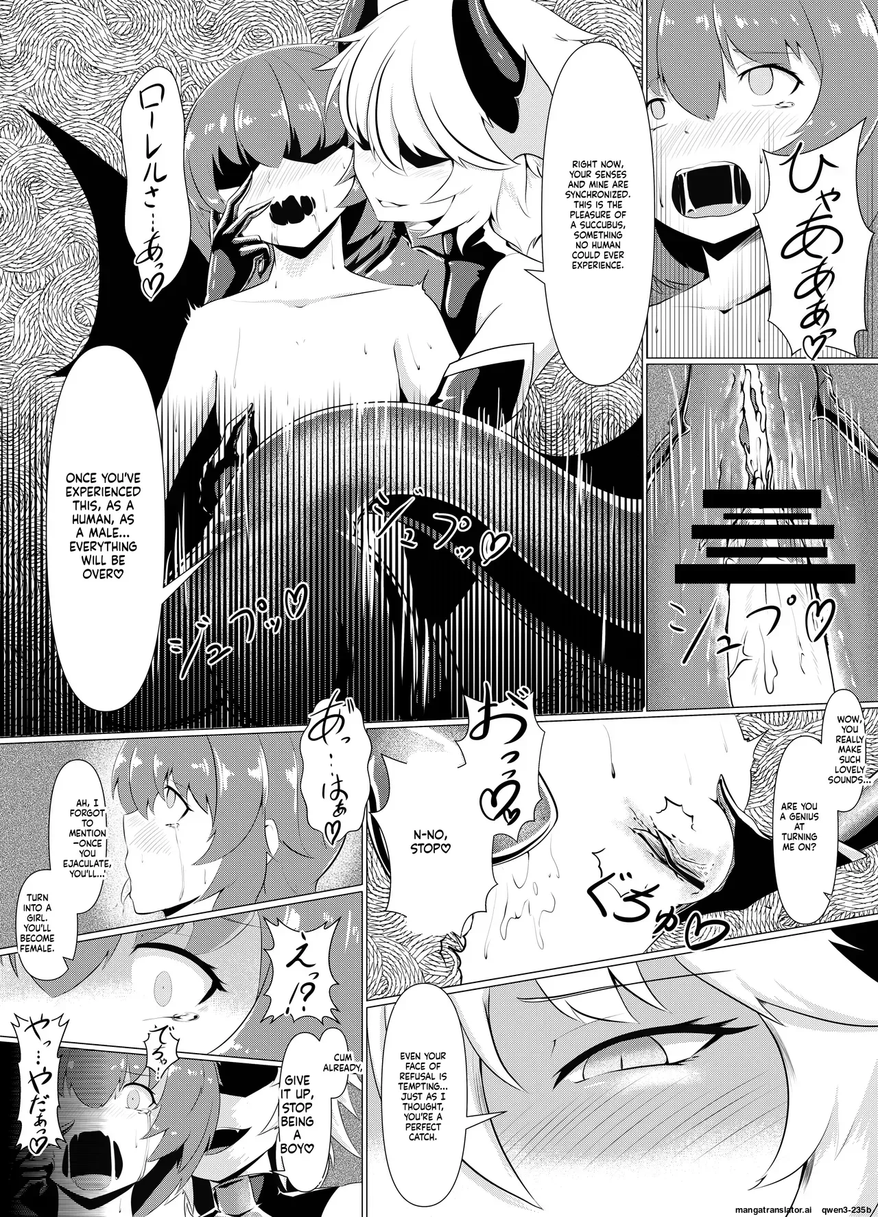 [Daraku Shoukai (Kuzuha Pote)] LAUReL-Makuai- Laurel Hajimete no Sakusei [English] [SCANMTL] - Page 9